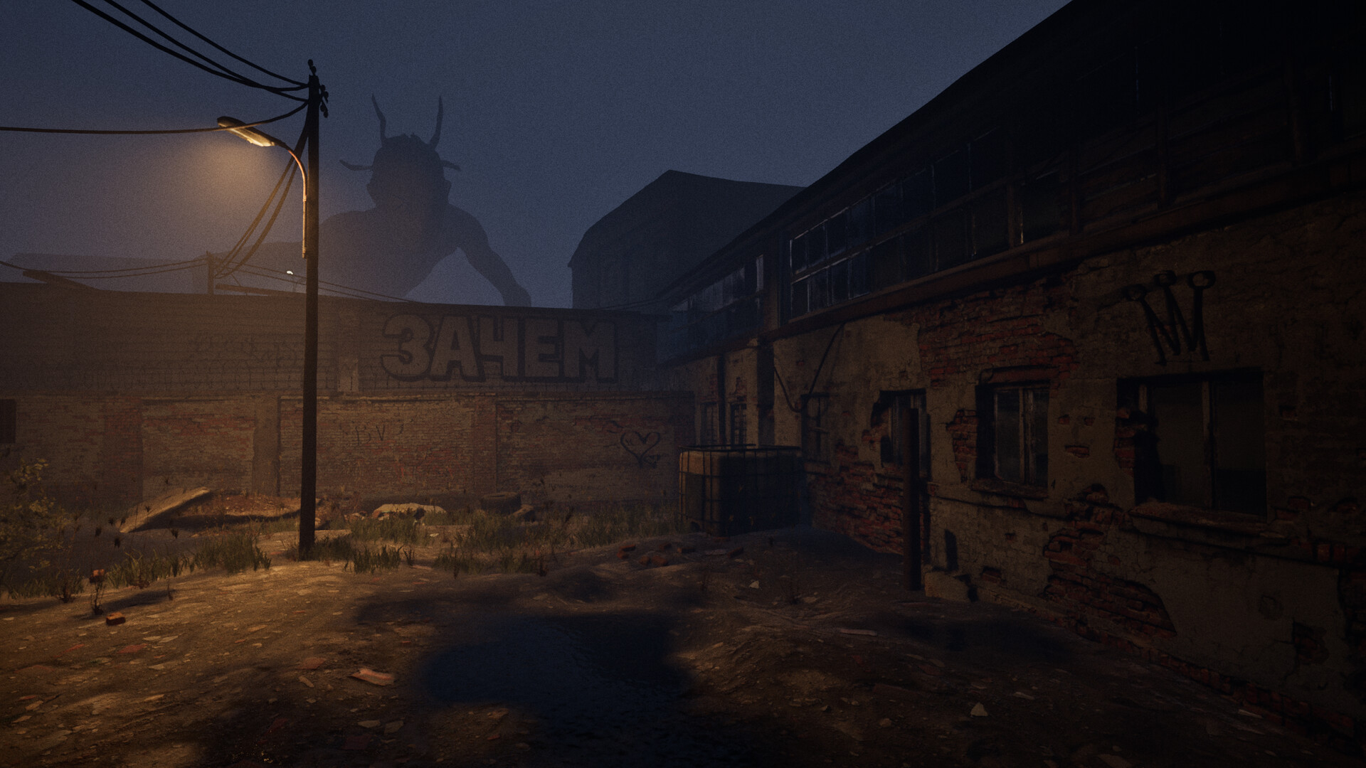 脱轨者/The Derailed  第1张