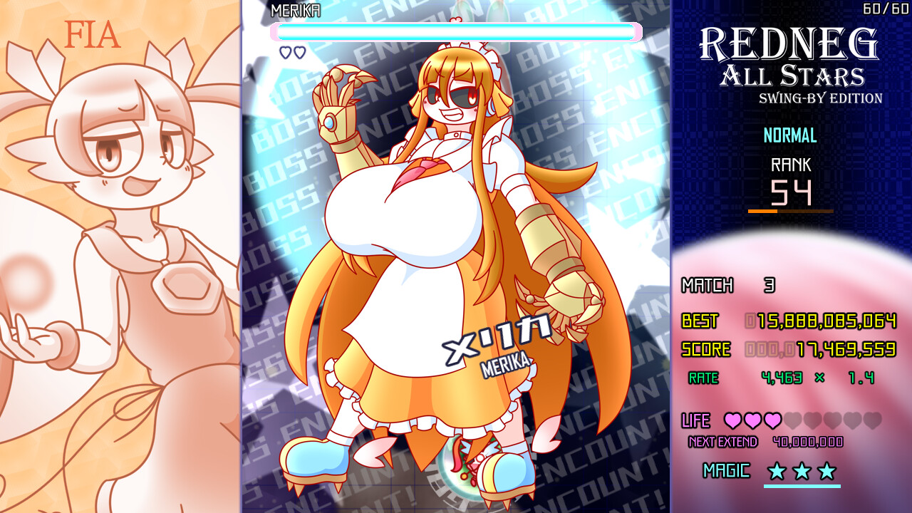 红星全明星乱入版/REDNEG ALLSTARS SWING-BY EDITION  第1张