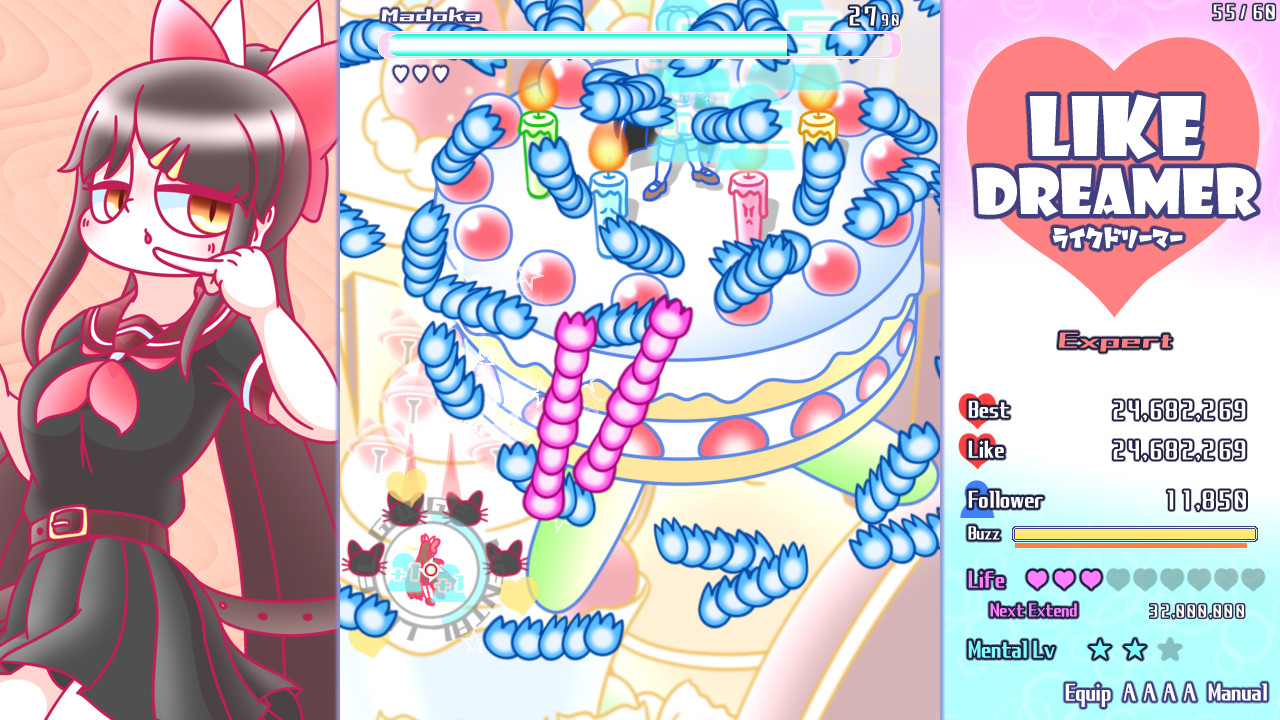 梦想飞驰/Like Dreamer  第2张