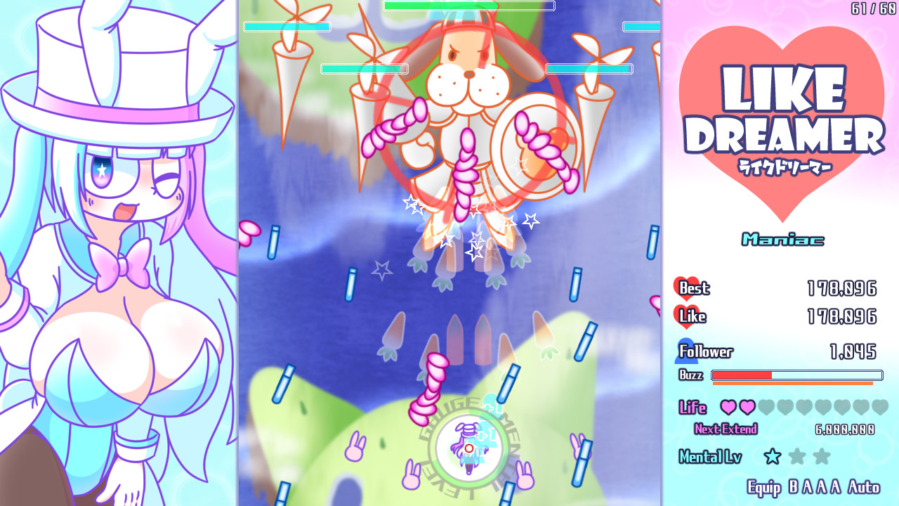 梦想飞驰/Like Dreamer  第1张