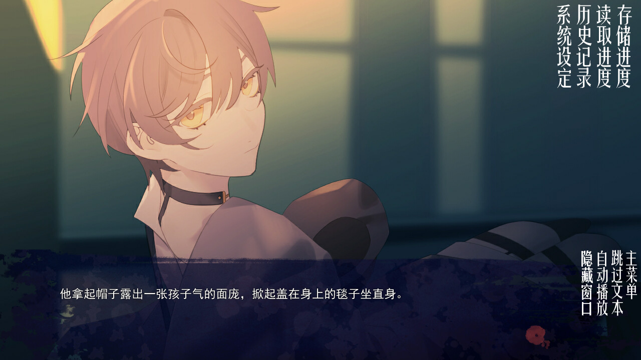 潮—1927—/Tide—1927—  第2张