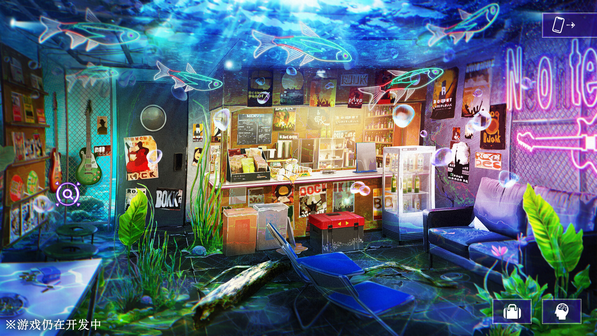 残音系少年少女/Type-NOISE: Shonen Shojo 第3张 残音系少年少女/Type-NOISE: Shonen Shojo 第3张