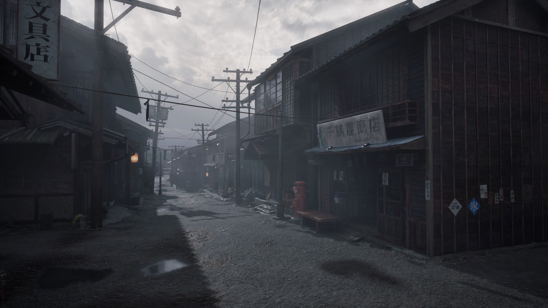 寂静岭f/SILENT HILL f  第5张