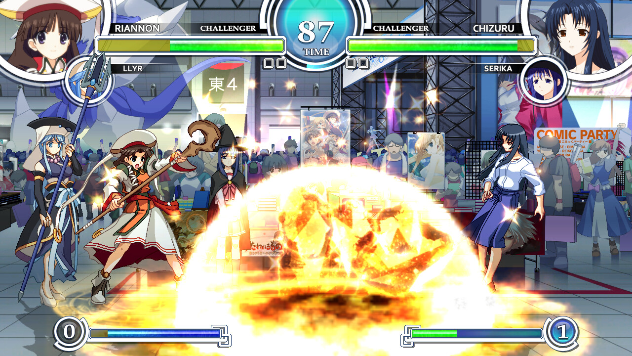 星之翼：梦幻对决/AQUAPAZZA: Aquaplus Dream Match  第1张