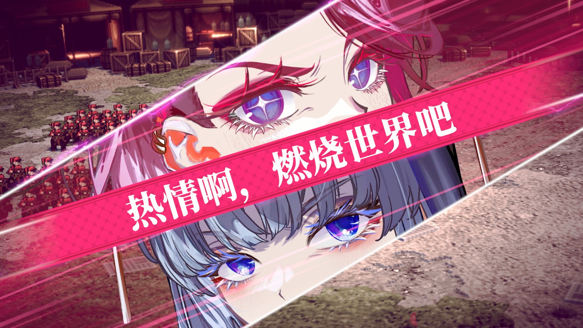 大恶人千金 枭雌百合战记/The Great Villainess: Strategy of Lily  第3张 大恶人千金 枭雌百合战记/The Great Villainess: Strategy of Lily  第3张