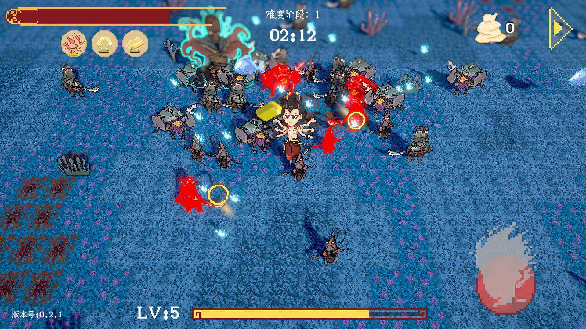 哪吒2之魔童闹海像素版游戏v0.2.1 PC+安卓版  第2张