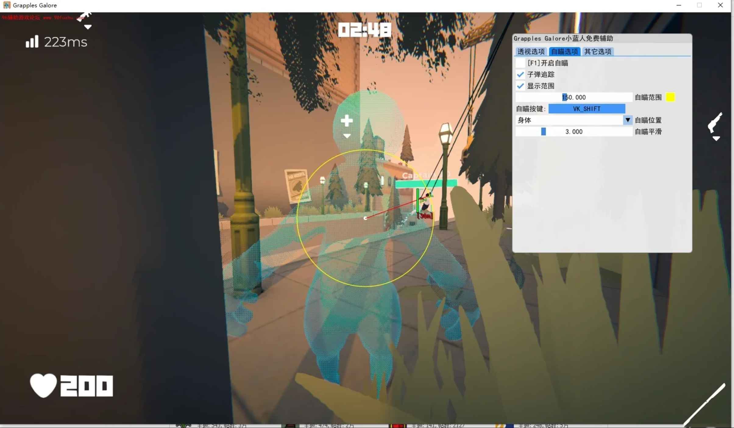 Grapples Galore小蓝人透视自喵子弹追踪免费辅助 第1张 Grapples Galore小蓝人透视自喵子弹追踪免费辅助 第1张