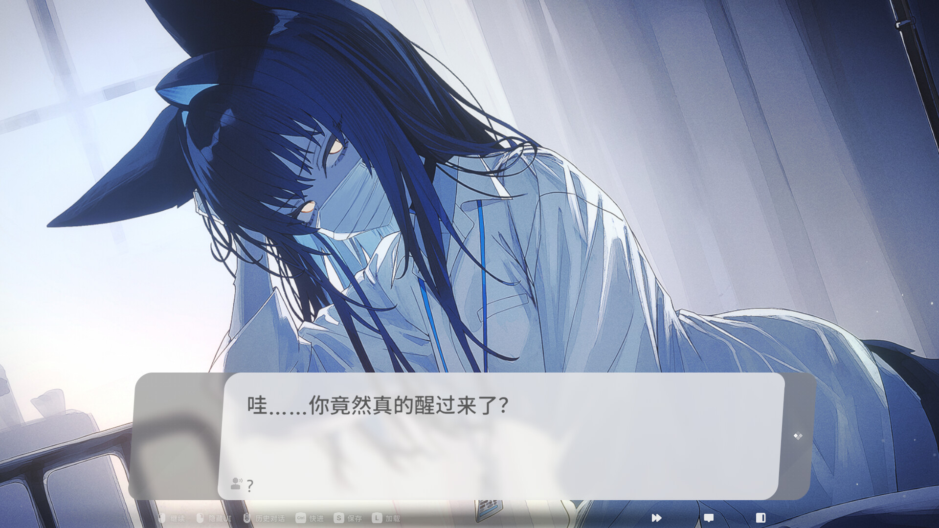 萨妮羊研究室/Sani Yang's Laboratory  第1张