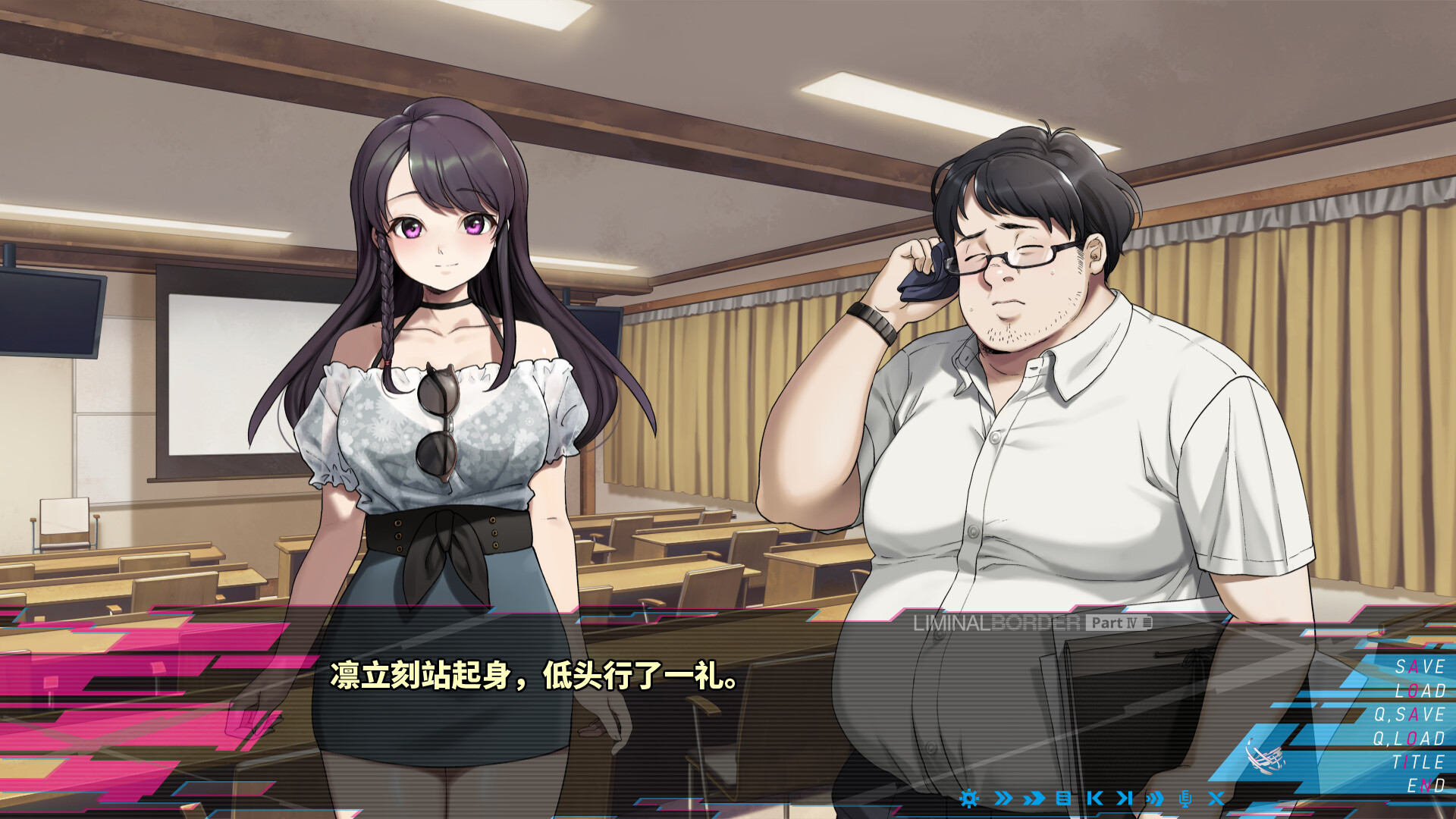 边界：第四部分/Liminal Border Part IV  第2张