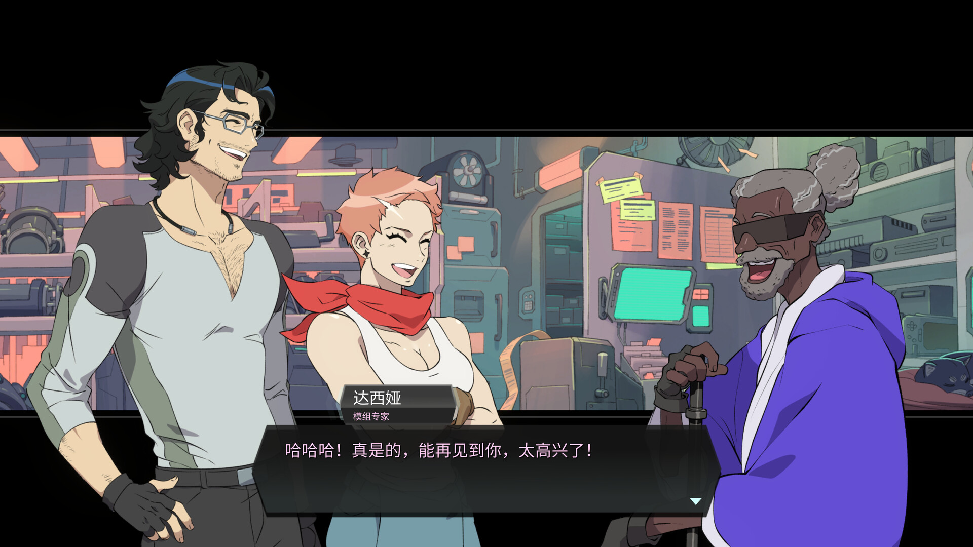 战甲王牌/Battle Suit Aces  第2张