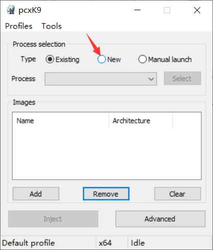 星塔旅人多功能辅助1.0.0仅台服  第2张