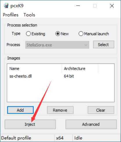 星塔旅人多功能辅助1.0.0仅台服  第5张