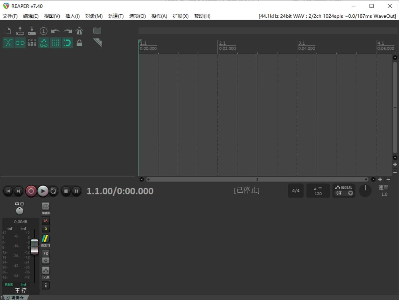 REAPER(数字音频工作站软件) v7.49 多语便携版  第1张 REAPER(数字音频工作站软件) v7.49 多语便携版  第1张
