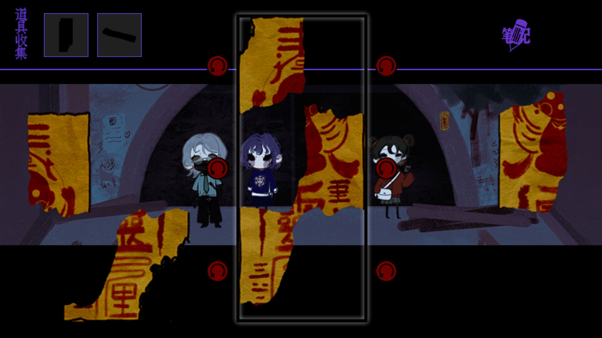 頭七/头七怪谈/TOUQI  第3张