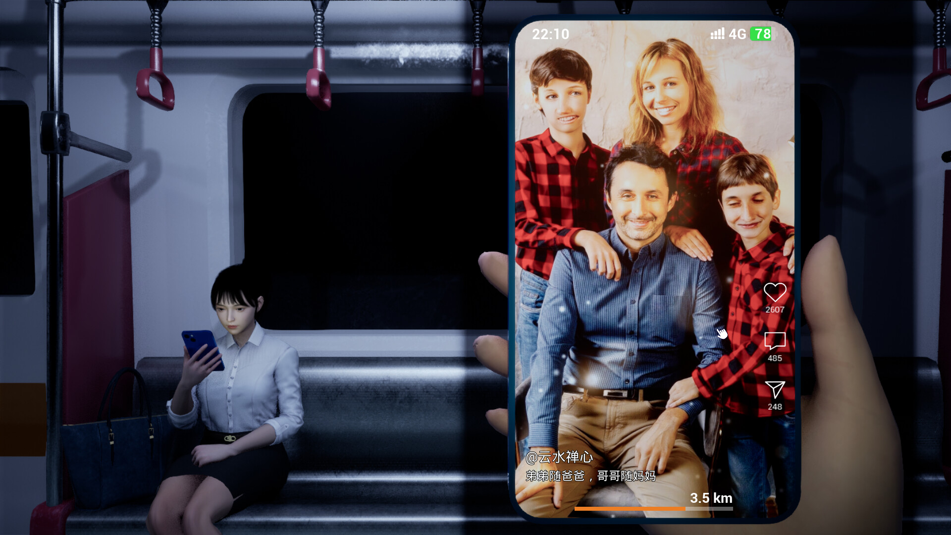 阴间推送/Cursed Shorts  第1张