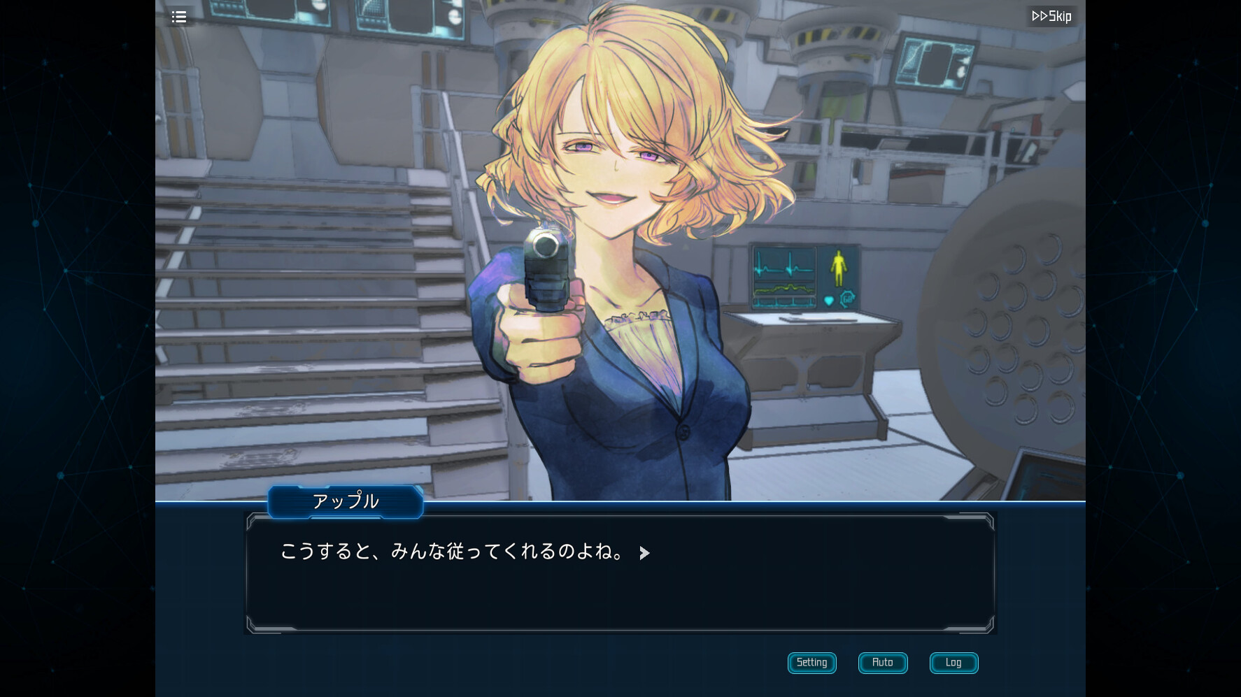 拯救循环/Complex Loop  第3张 拯救循环/Complex Loop  第3张