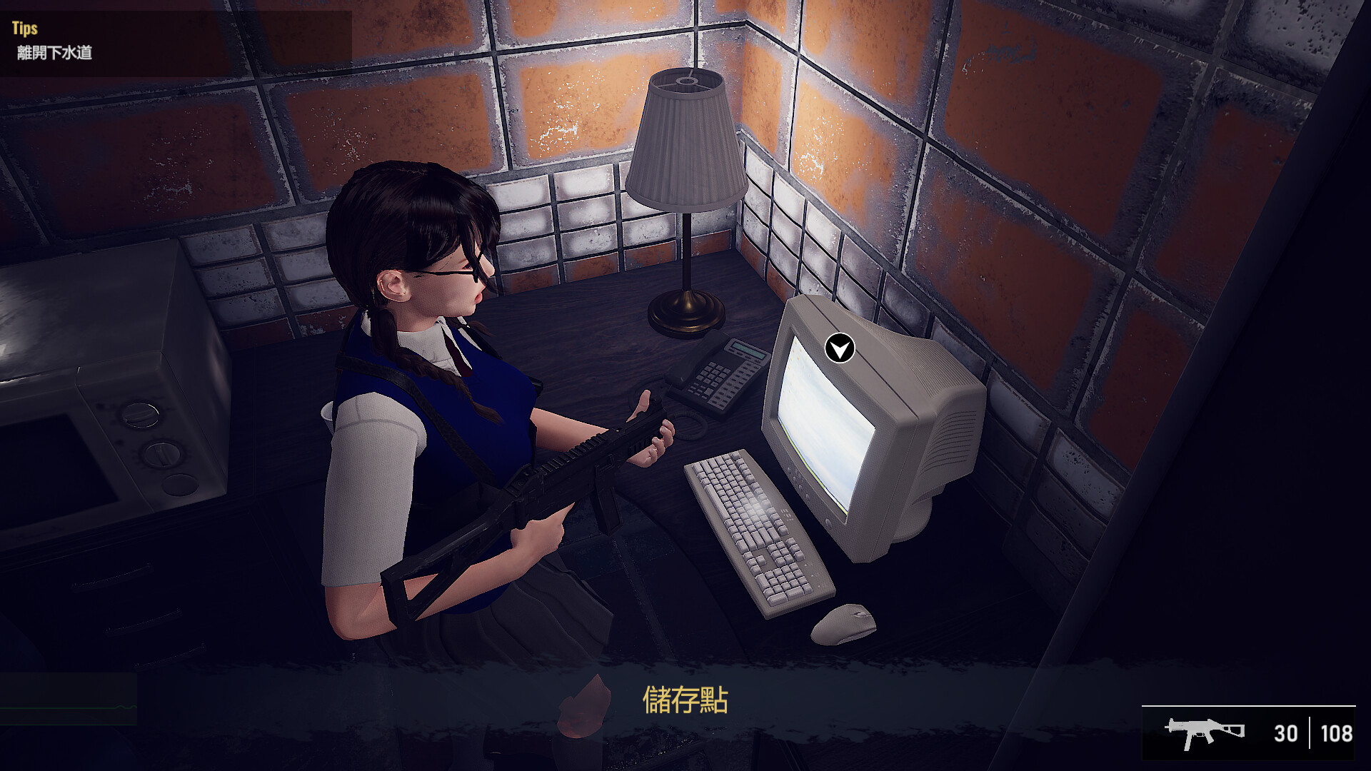 生化女神 : 末日开端/Bio Goddess Doomsday Begins 第3张 生化女神 : 末日开端/Bio Goddess Doomsday Begins 第3张