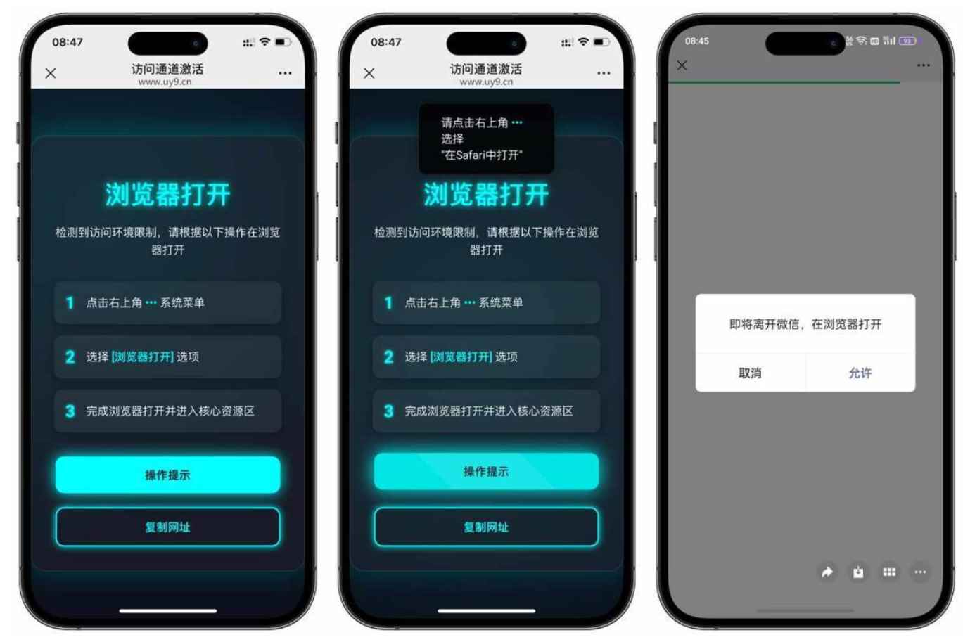 域名防红跳转源码 带后台支持随机跳转有效放屏蔽 第1张 域名防红跳转源码 带后台支持随机跳转有效放屏蔽 第1张