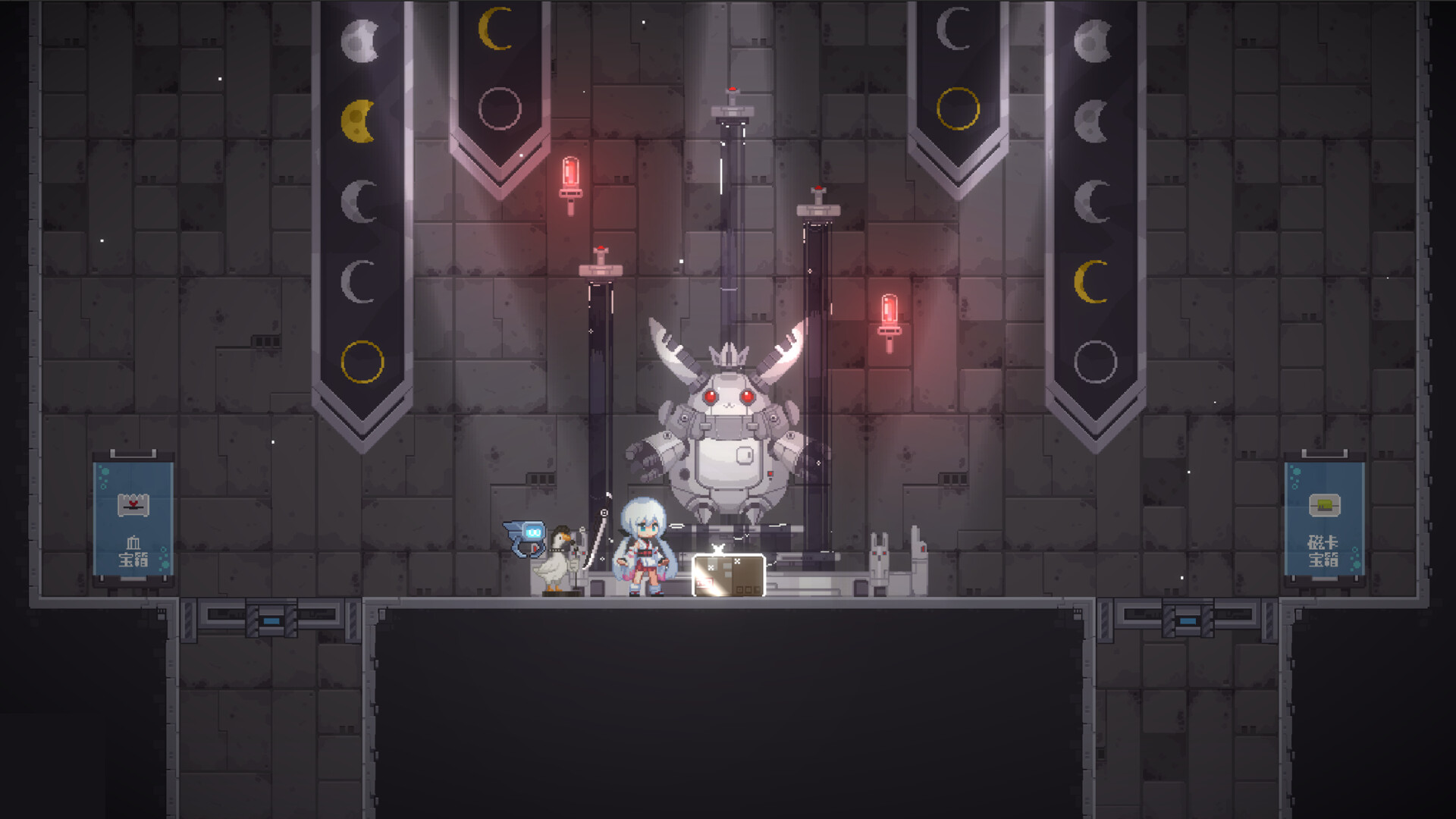 新月纪元/Lunavania 第2张 新月纪元/Lunavania 第2张