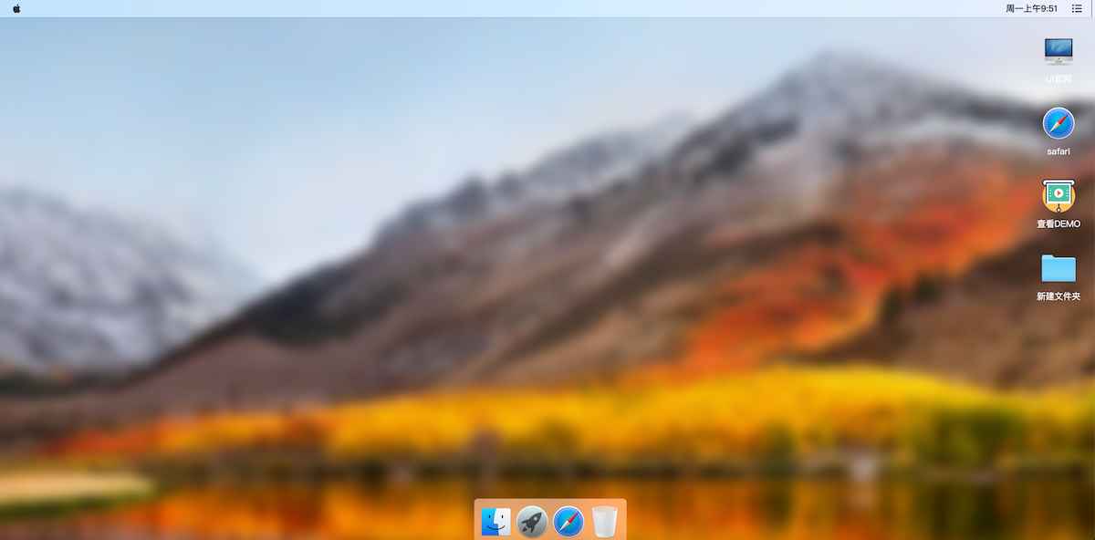 MACOS 桌面H5源码  第2张