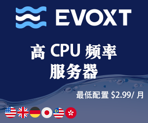 evoxt