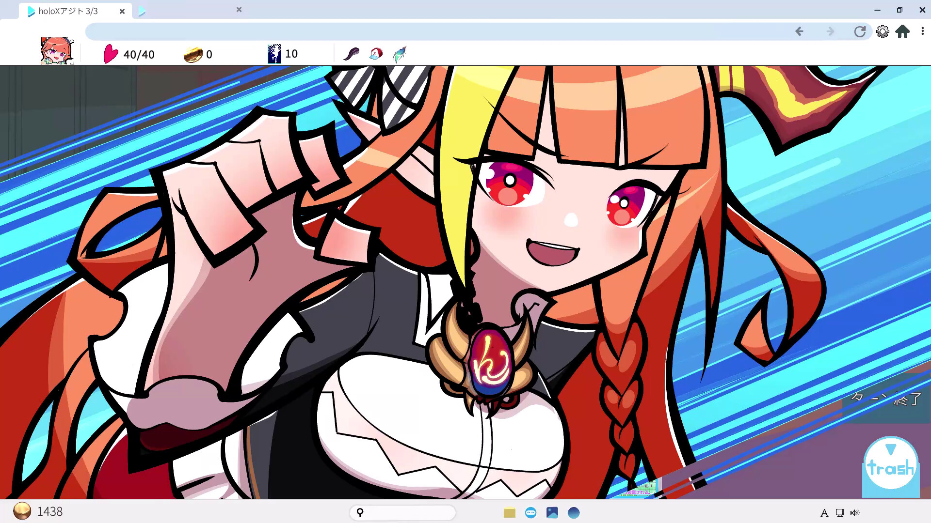 全息探索者/HoloSeeker  第4张