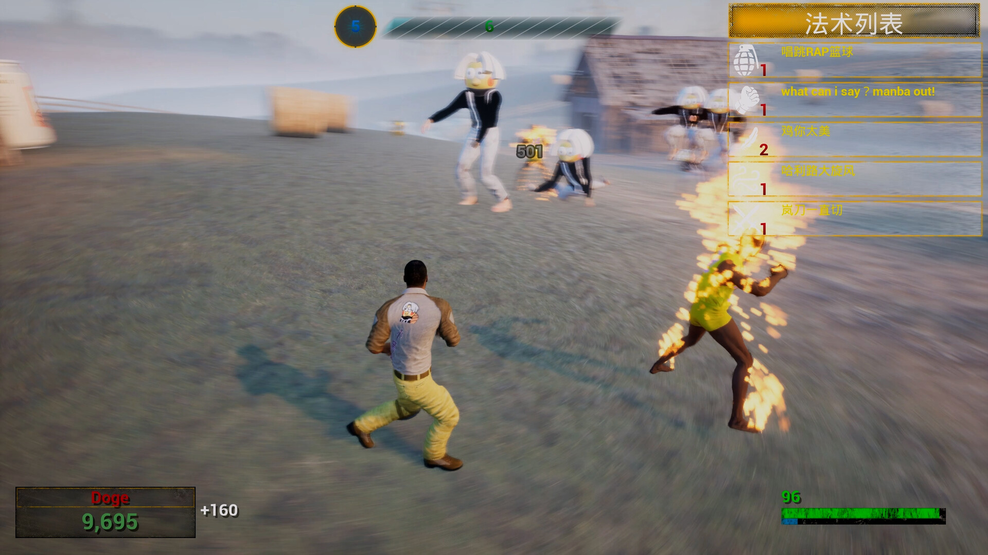 你的小坤坤/Evolve or Die  第3张