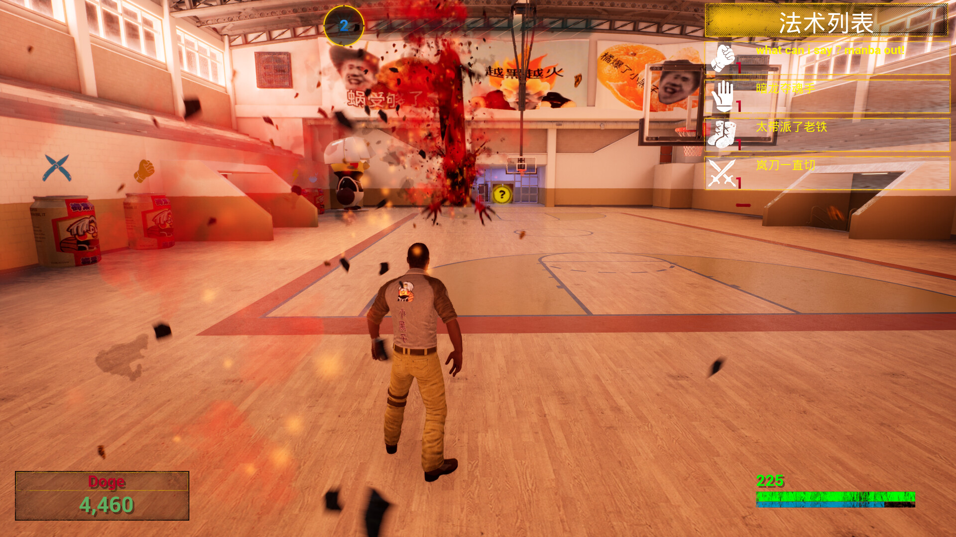 你的小坤坤/Evolve or Die  第2张