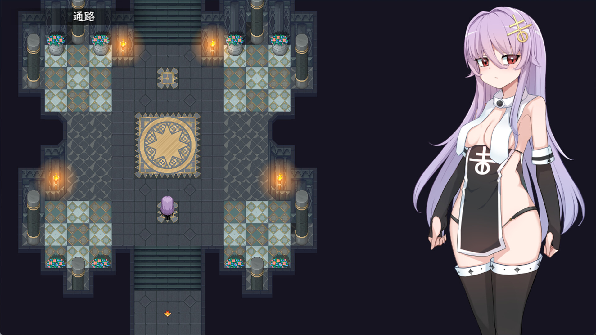 魔女改造计划/How to create a witch 第2张 魔女改造计划/How to create a witch 第2张