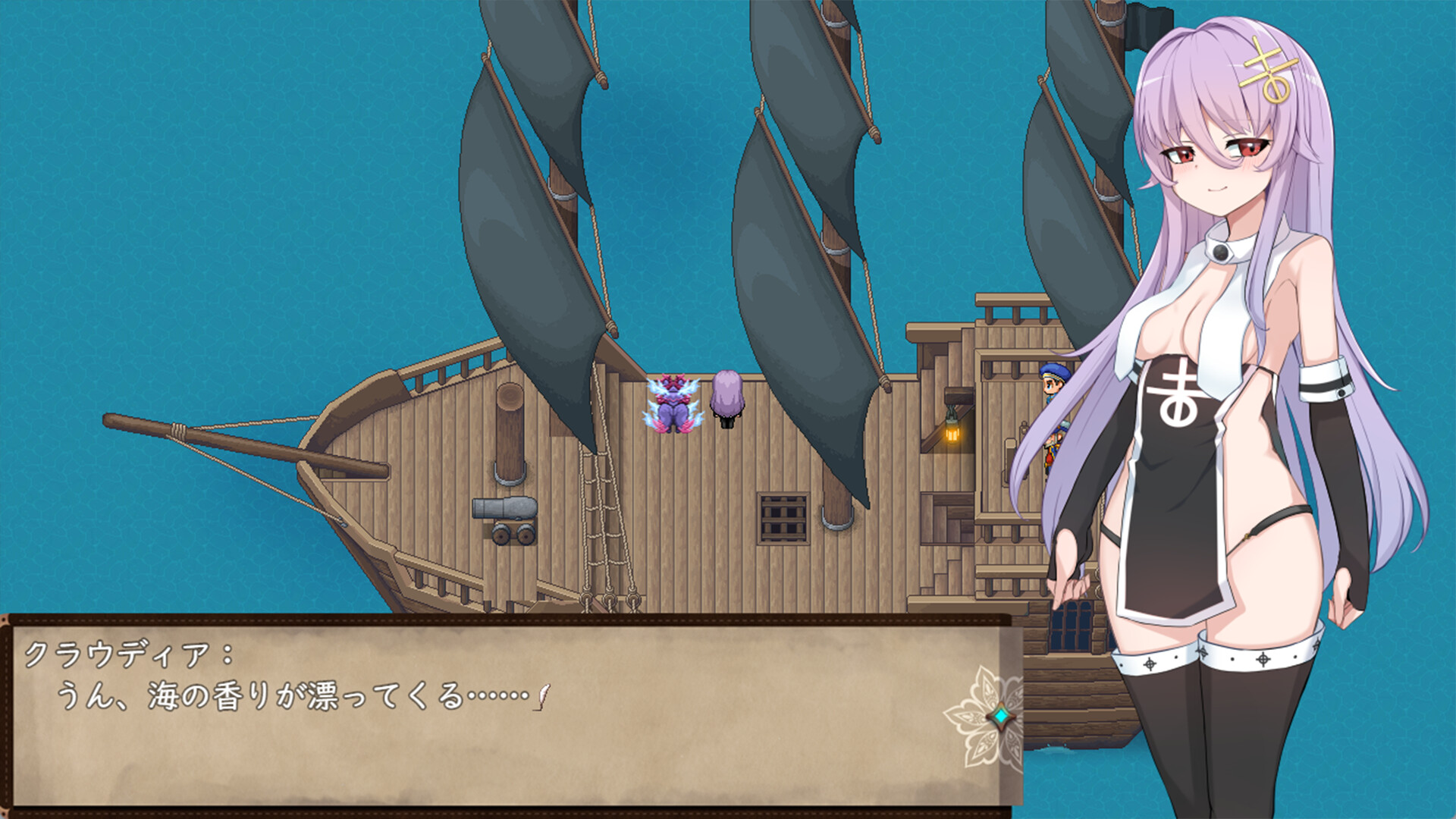 魔女改造计划/How to create a witch 第3张 魔女改造计划/How to create a witch 第3张