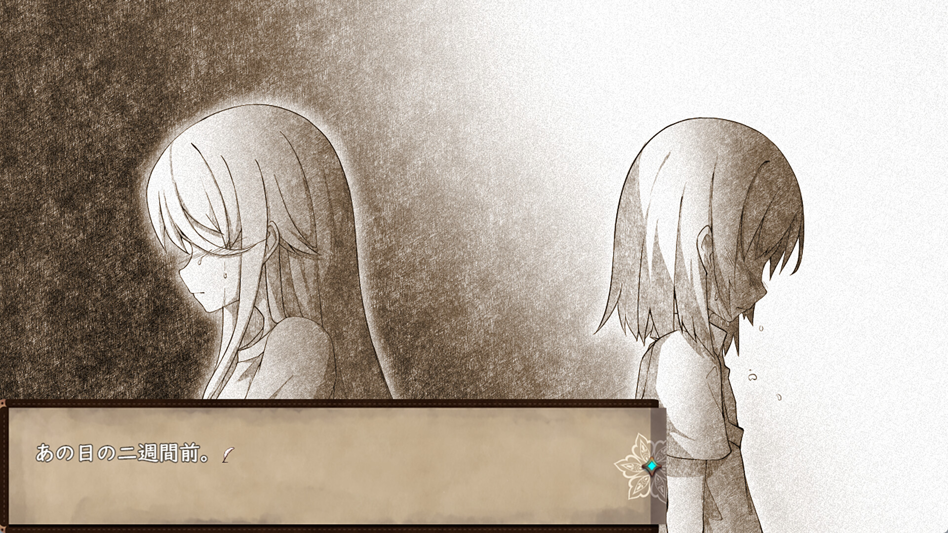 魔女改造计划/How to create a witch 第4张 魔女改造计划/How to create a witch 第4张