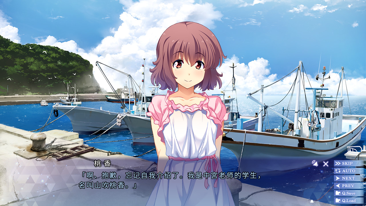 ISLAND 第2张 ISLAND 第2张