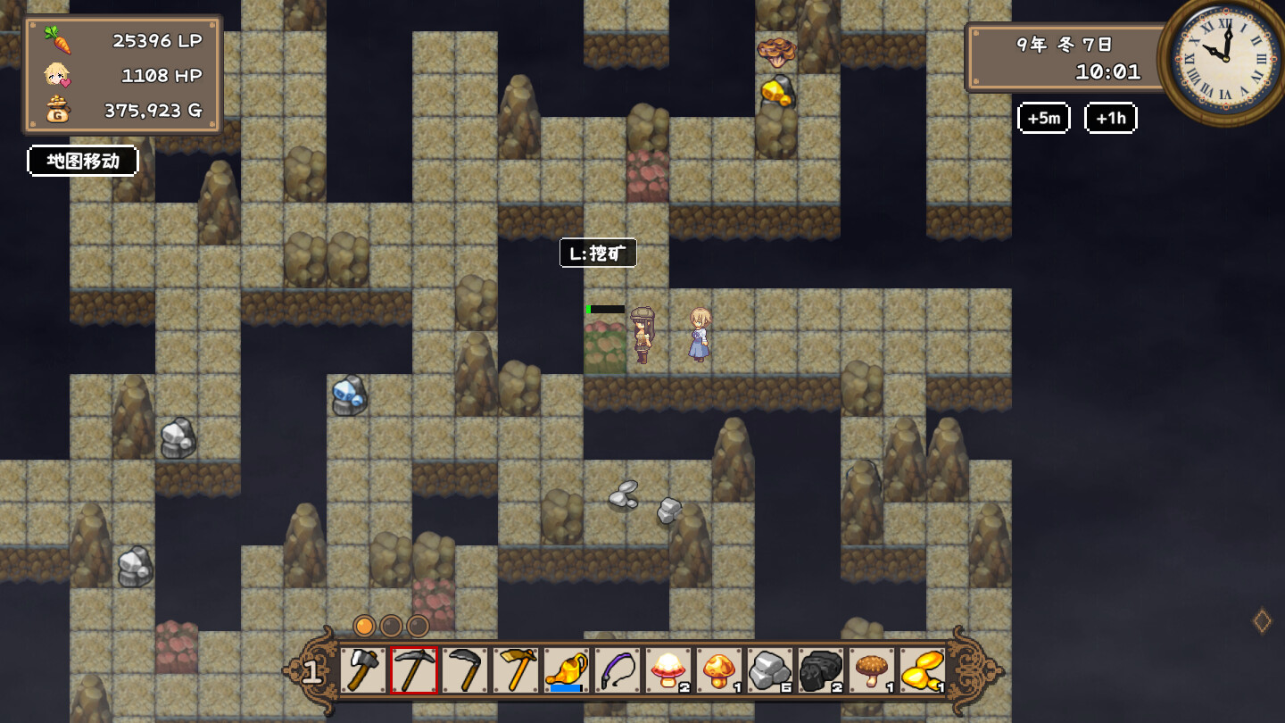 百合少女的日常/Dream Life in the Country Side  第3张