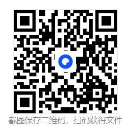 星穹铁道三月七小助手v3.8.0  第2张