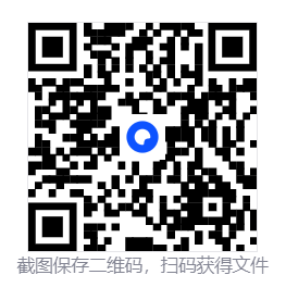 东方异域见闻/Touhou Dystopian  第4张