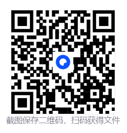 剑湾奇旅/Swordhaven: Iron Conspiracy  第4张