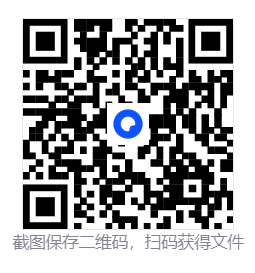 群星/Stellaris  第4张