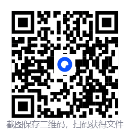 诺兰德/Norland  第4张