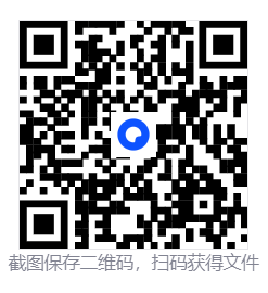 翼星求生/ICARUS 第4张 翼星求生/ICARUS 第4张