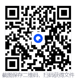 神力科莎EVO/Assetto Corsa EVO  第4张