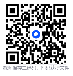 黎明杀机最新免费DMA透视  第2张