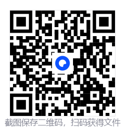 颂钟长鸣/Bellwright 第4张 颂钟长鸣/Bellwright 第4张