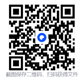 小兵带步枪/小兵步枪/Running with Rifles  第4张