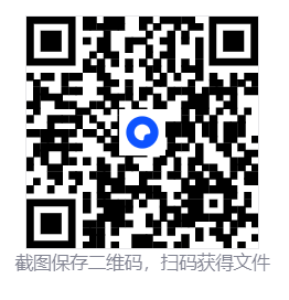 风暴崛起/红色警戒续作/Tempest Rising  第4张