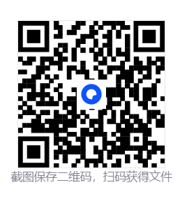 多重人生/The Alters 第4张 多重人生/The Alters 第4张