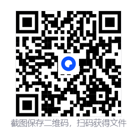 帝国时代4：年度版/Age of Empires IV: Anniversary Edition  第4张