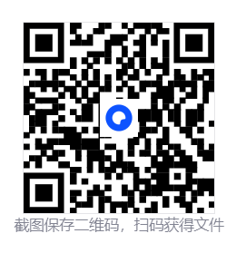 Phasmophobia恐鬼症-BBQ多功能中文免费辅助 第2张 Phasmophobia恐鬼症-BBQ多功能中文免费辅助 第2张