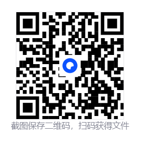 最后生还者2：重制版/美国末日2/The Last of Us Part II Remastered  第4张