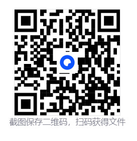 最后生还者：第一部/美国末日1/The Last of Us Part I  第4张