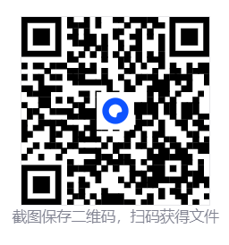 龙珠：超宇宙2/DRAGON BALL XENOVERSE 2/支持网络联机  第4张